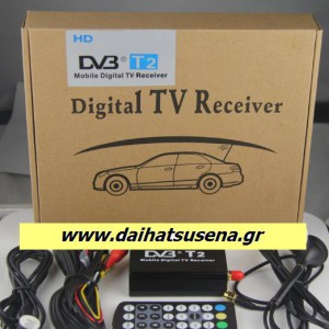 913510-Digital TV Box-AL
